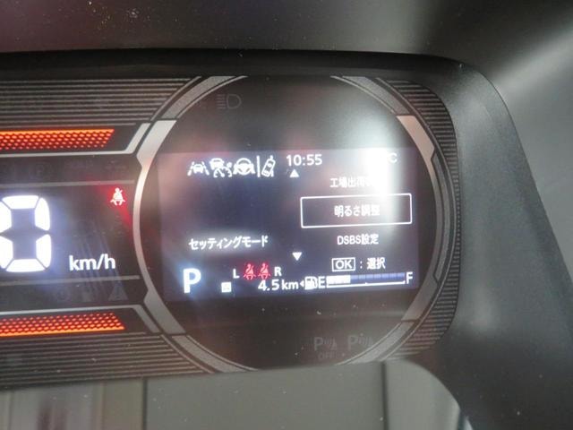 Миниатюра 47