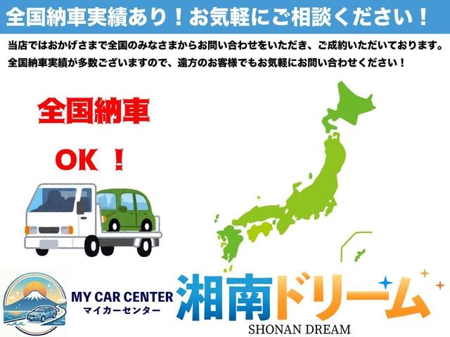 Миниатюра 61