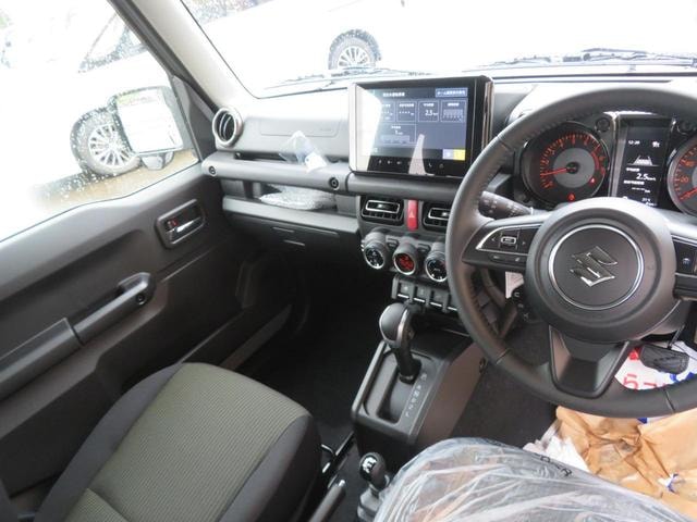 Миниатюра 30