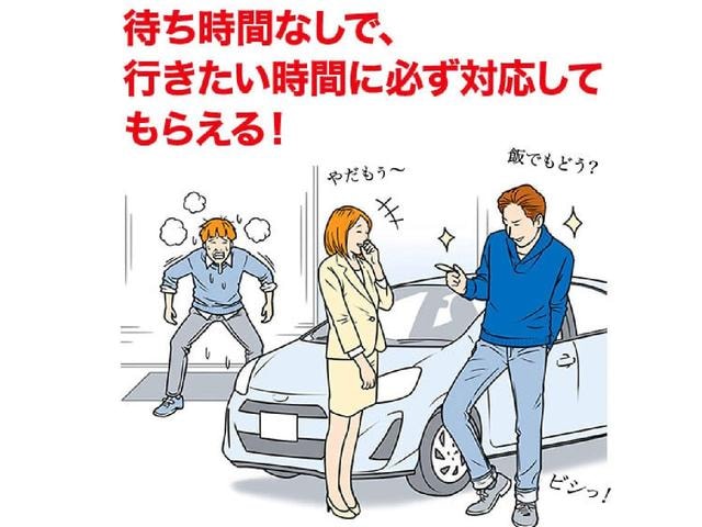 Миниатюра 36