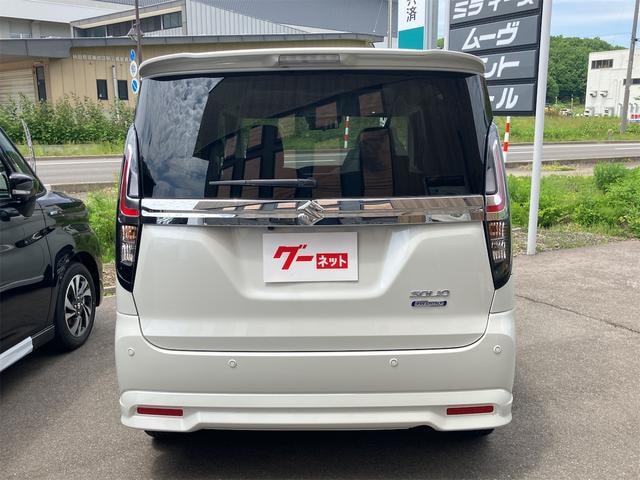 Миниатюра 16