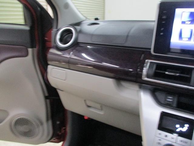 Миниатюра 40