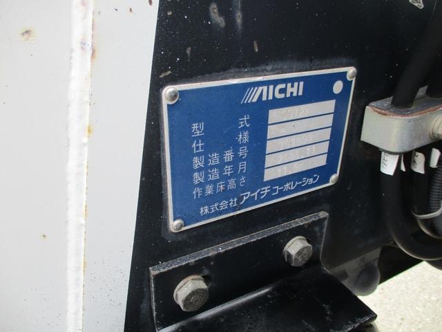 Миниатюра 48