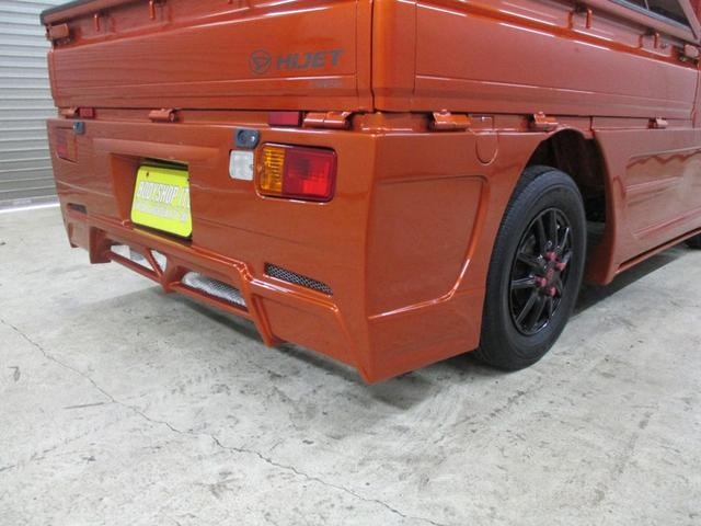 Миниатюра 41