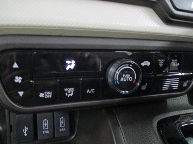 Миниатюра 33