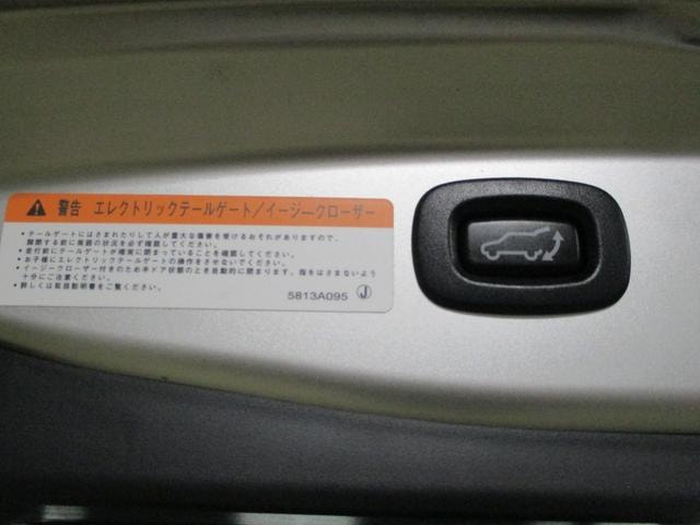 Миниатюра 50