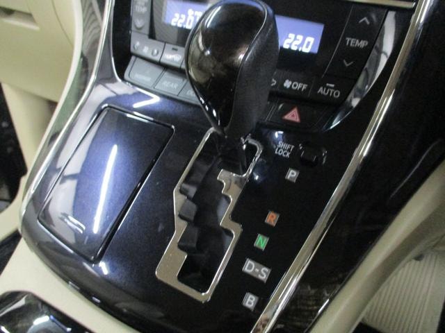 Миниатюра 33