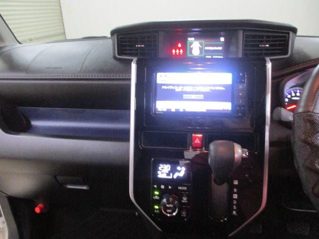 Миниатюра 19