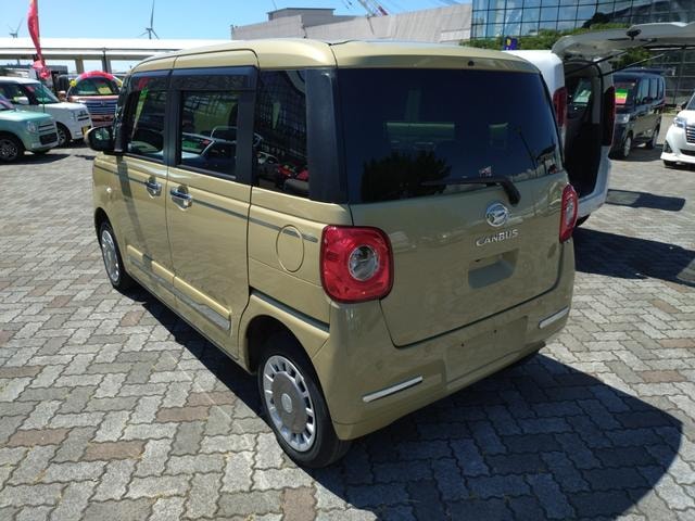 Миниатюра 10