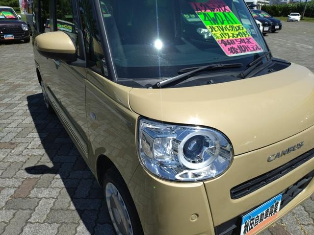 Миниатюра 18