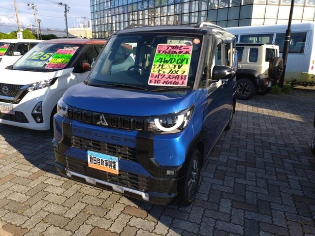 Миниатюра 8