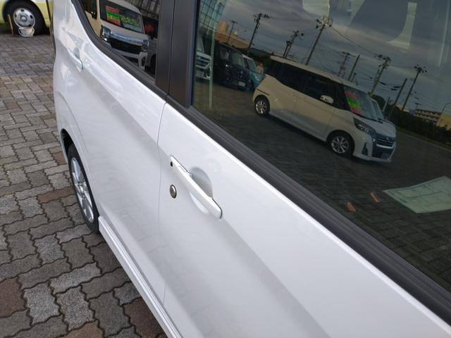 Миниатюра 15