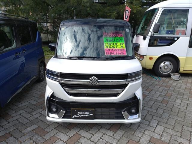 Миниатюра 30