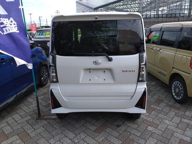 Миниатюра 10