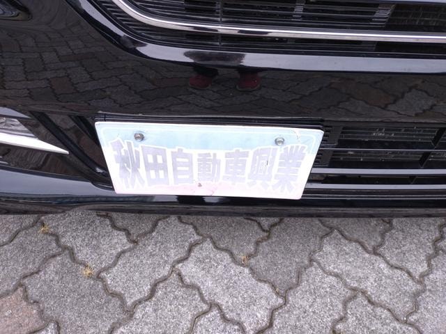 Миниатюра 57