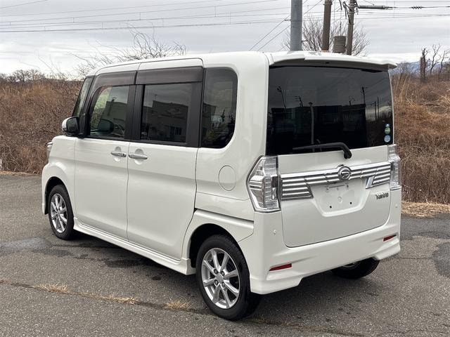 Миниатюра 20