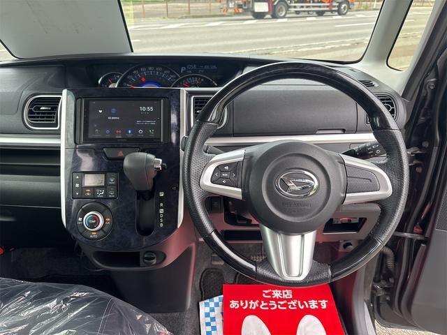 Миниатюра 16