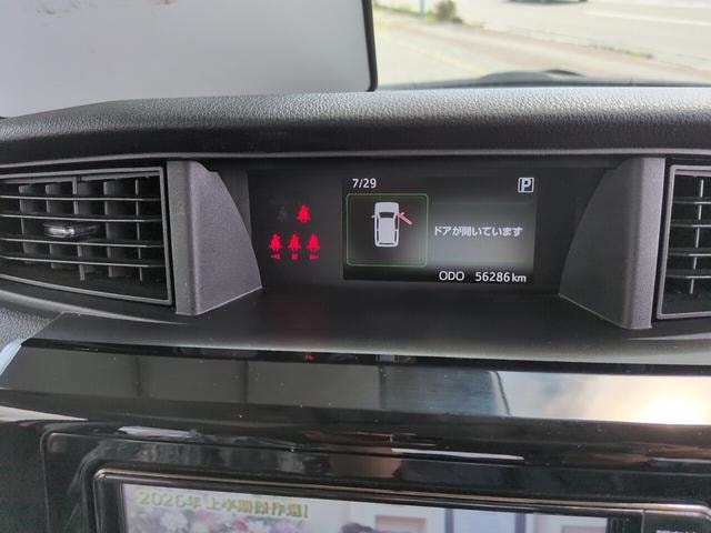 Миниатюра 44