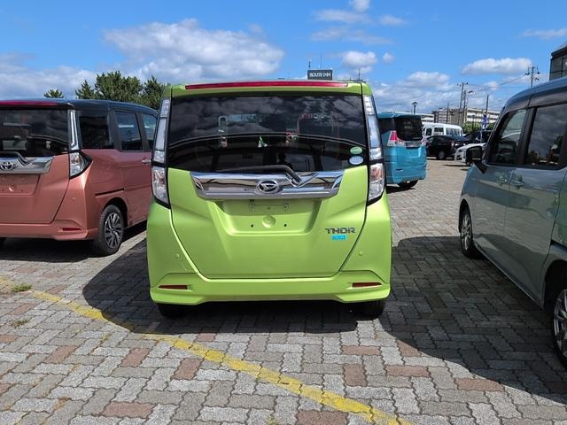 Миниатюра 7