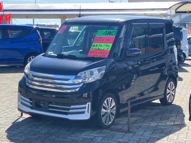 Миниатюра 37