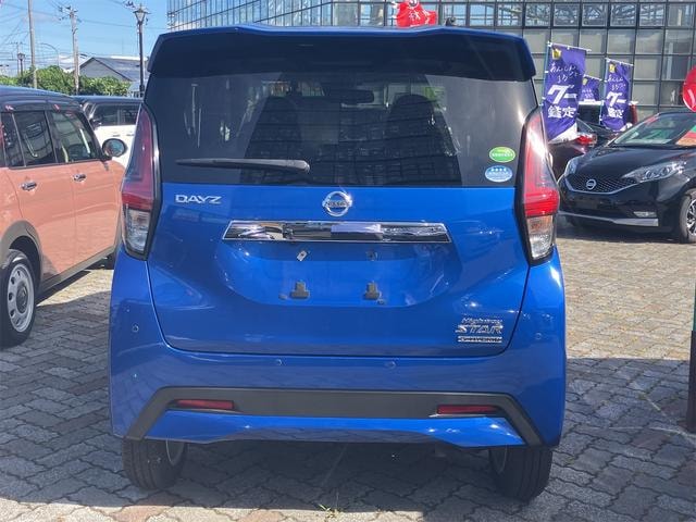 Миниатюра 15
