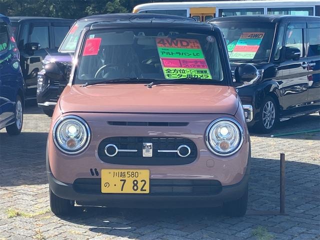 Миниатюра 13
