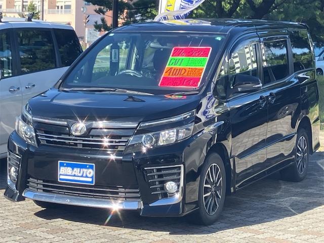 Миниатюра 12