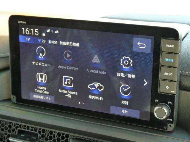 Миниатюра 16