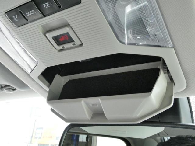 Миниатюра 23