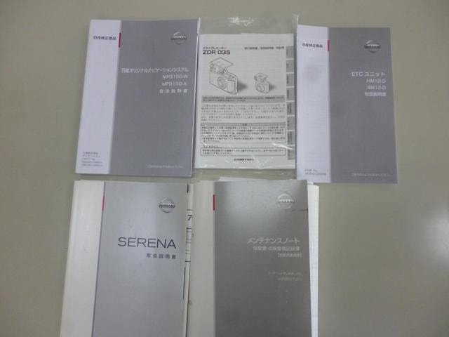Миниатюра 50