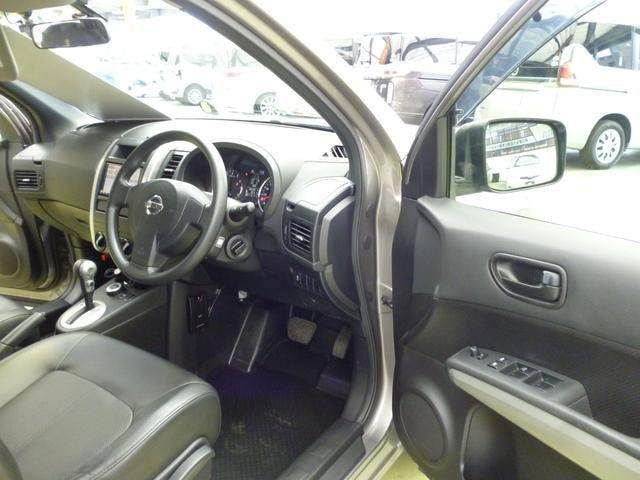 Миниатюра 19