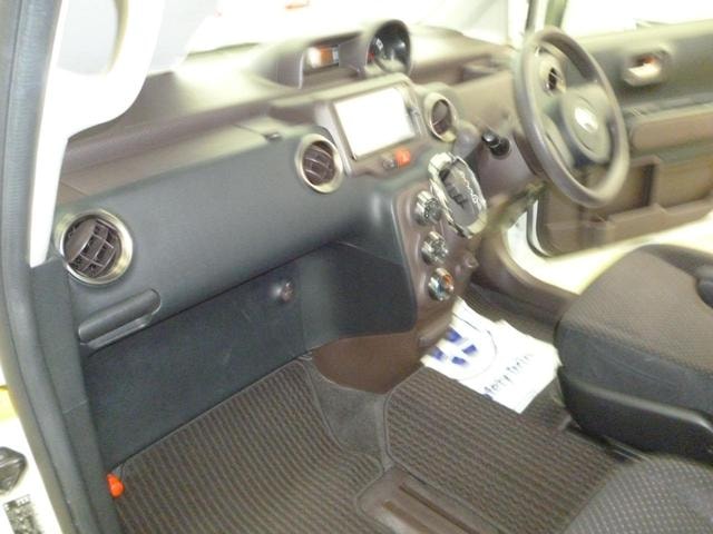 Миниатюра 13
