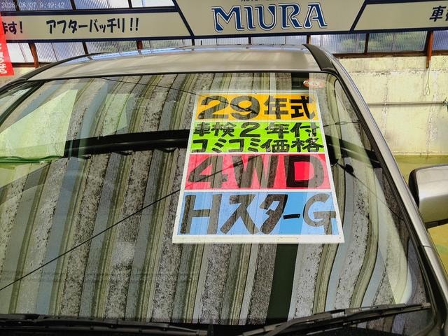 Миниатюра 13