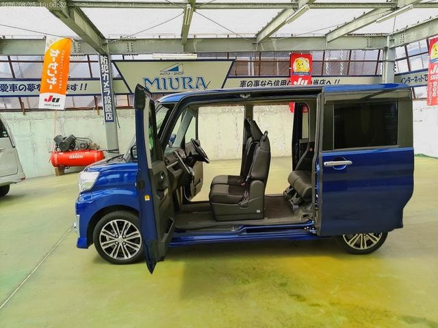 Миниатюра 12