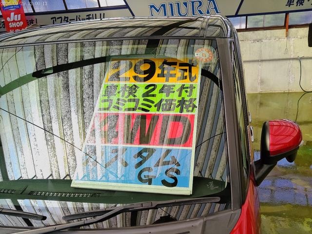 Миниатюра 7