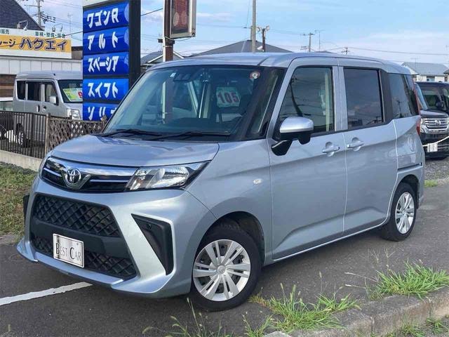 Миниатюра 12