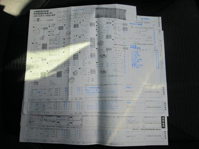 Миниатюра 33