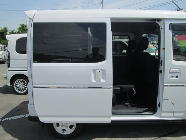 Миниатюра 29