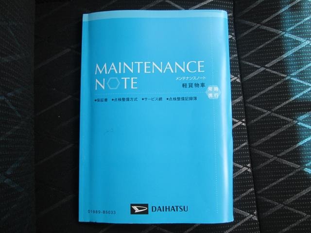 Миниатюра 35