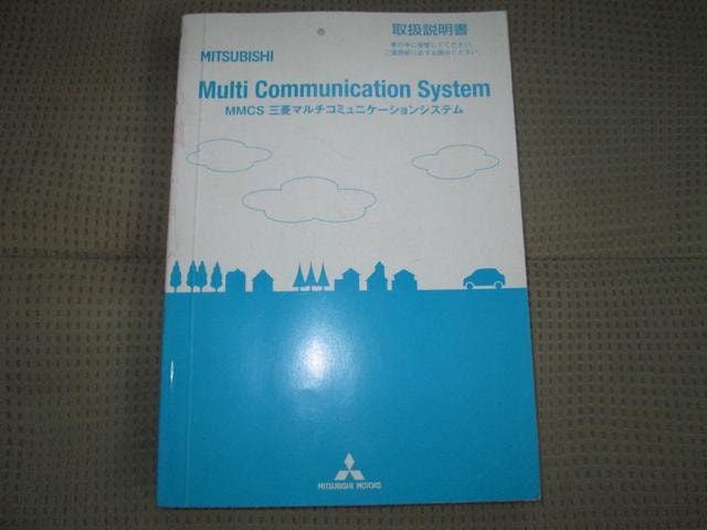 Миниатюра 29