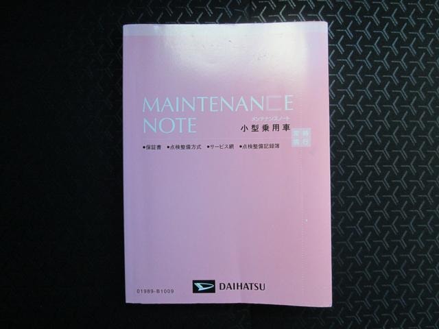 Миниатюра 27