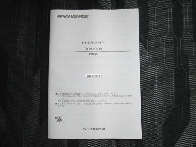 Миниатюра 30