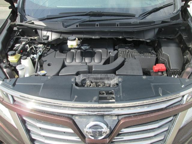 Миниатюра 31