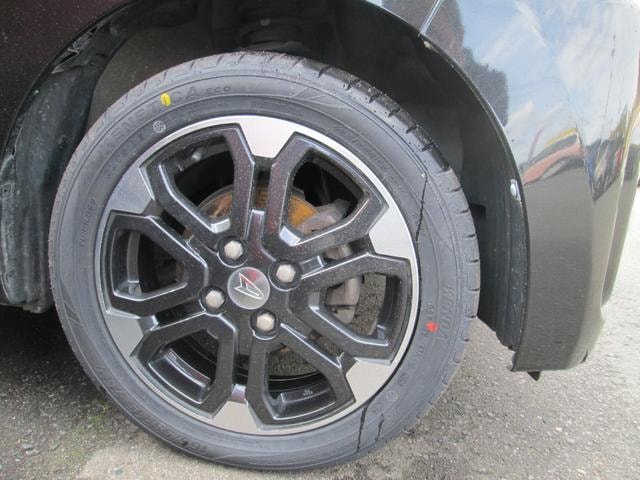 Миниатюра 13