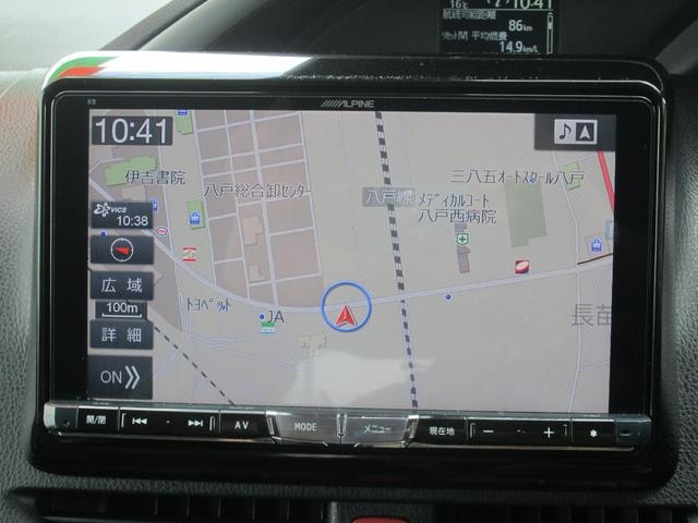 Миниатюра 19