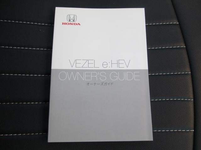 Миниатюра 31
