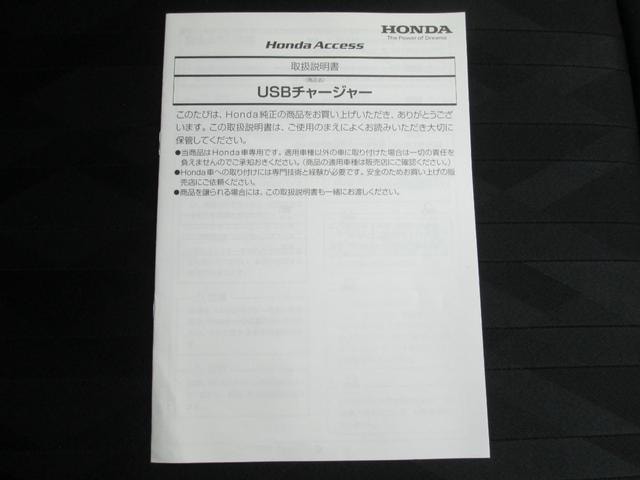 Миниатюра 38