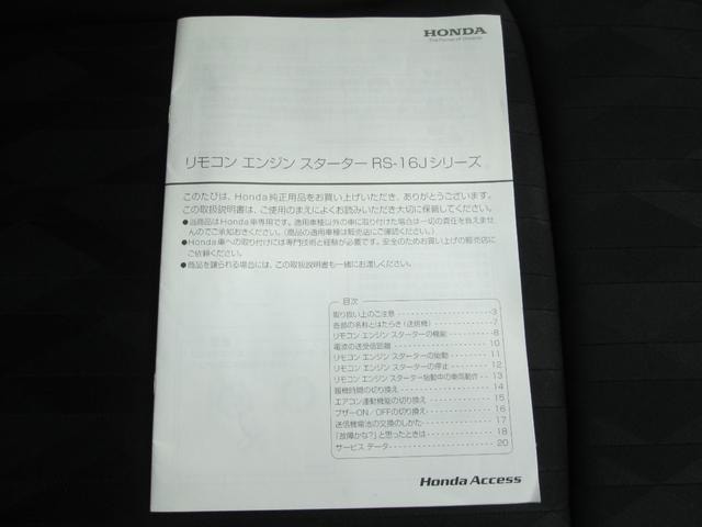 Миниатюра 40
