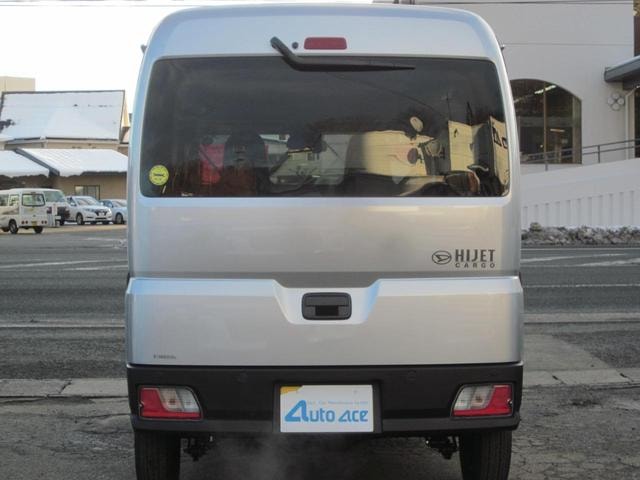 Миниатюра 8