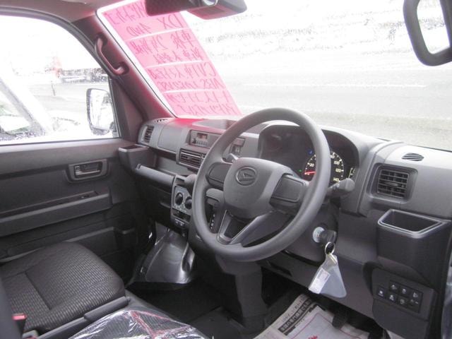 Миниатюра 11